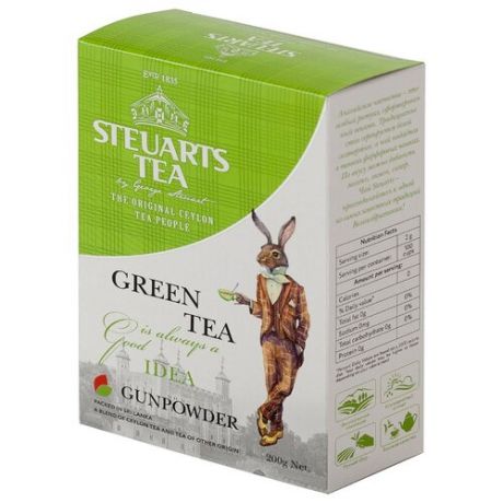 Чай зеленый Steuarts Tea Gunpowder, 200 г