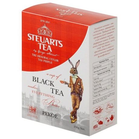 Чай черный Steuarts Tea PEKOE, 250 г