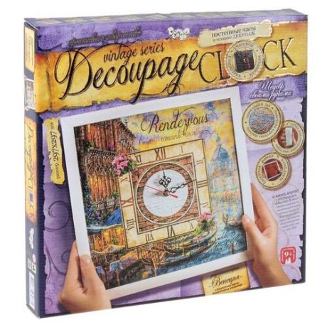 Danko Toys Набор для творчества "Decoupage Clock. Часы Венеция" DKC0101