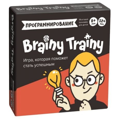 Настольная игра Brainy Trainy Программирование