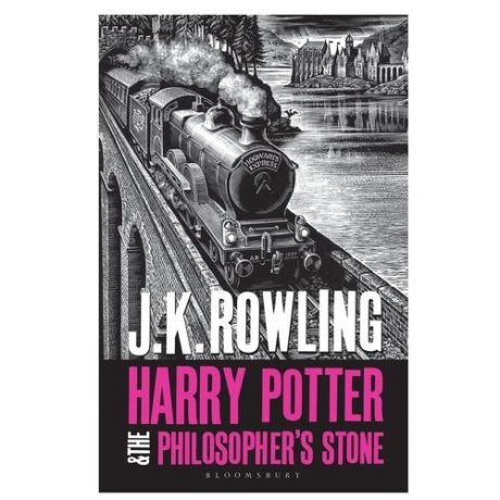 Роулинг Д.К. "Harry Potter and the Philosopher
