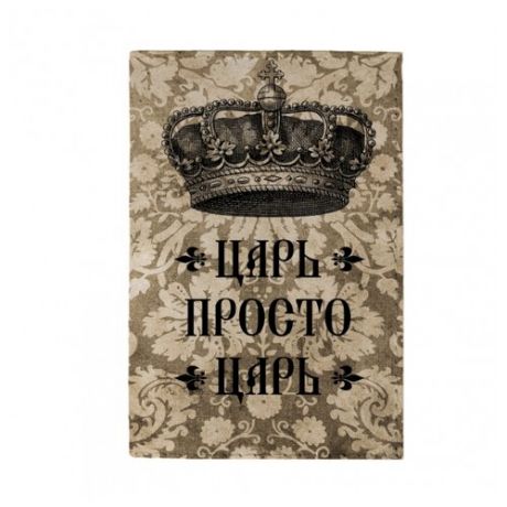 Обложка для паспорта Mitya Veselkov Царь на цветочном OZAM412, Принт