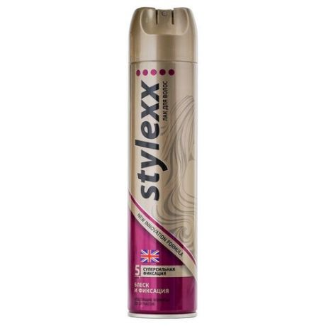 Stylexx Лак для укладки волос Блеск и фиксация, экстрасильная фиксация, 250 мл