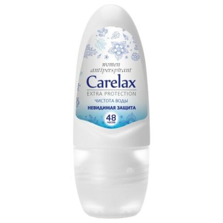Carelax дезодорант-антиперспирант, ролик, Extra Protection Чистота воды, 50 мл