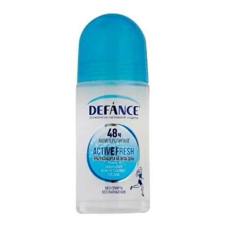 Defance дезодорант-антиперспирант, ролик, Active Fresh, 50 мл
