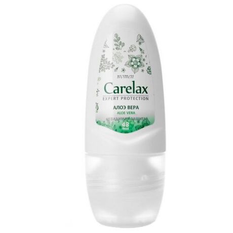 Carelax дезодорант-антиперспирант, ролик, Expert Protection Алоэ вера, 50 мл