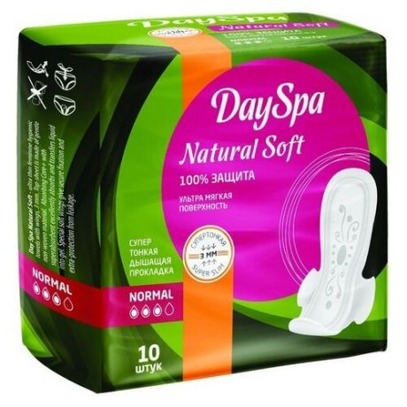 Day Spa прокладки Natural Soft Normal 10 шт.