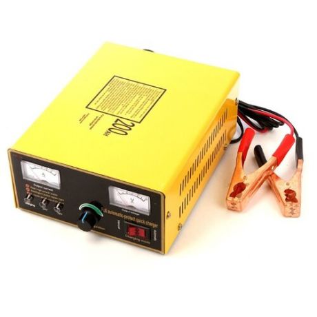 Зарядное устройство HOUDE XW-30 желтый/черный