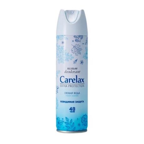 Carelax дезодорант-антиперспирант, спрей, Extra Protection Свежая вода, 150 мл