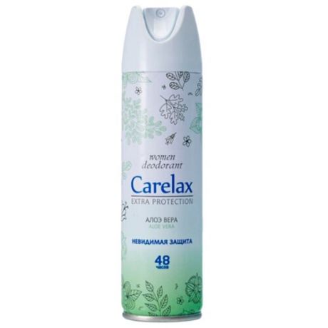 Carelax дезодорант-антиперспирант, спрей, Extra Protection Алоэ вера, 150 мл