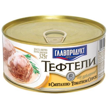 Главпродукт Тефтели в сметанно-томатном соусе 325 г