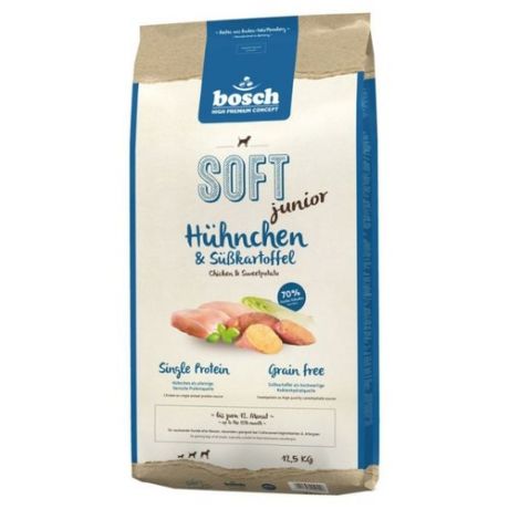 Сухой корм для щенков Bosch Soft курица 12.5 кг