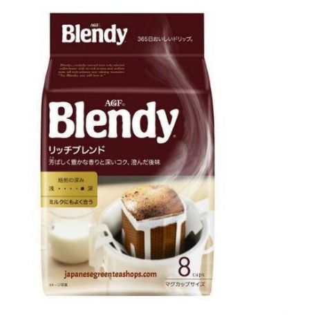 Молотый кофе AGF Blendy Rich Blend, в дрип-пакетах (8 шт.)