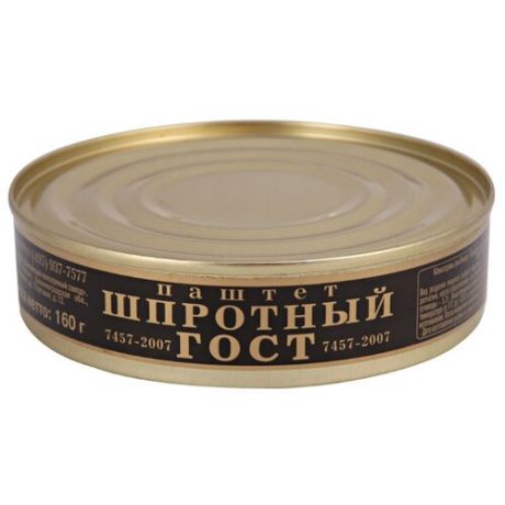 Паштет Главпродукт шпротный, 160 г