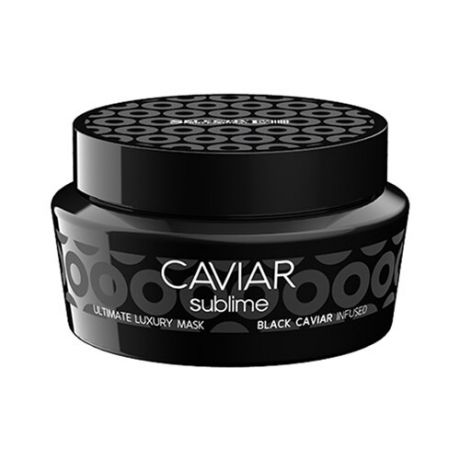 Selective Professional Caviar Sublime Black Маска для волос глубокой реконструкции, 250 мл