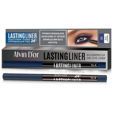 Alvin D'or карандаш для глаз гелевый водостойкий Lastingliner P-14, оттенок 04 синий