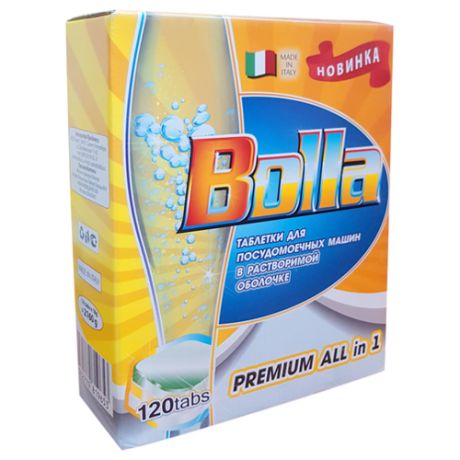 BOLLA Premium All in one таблетки в растворимой оболочке для посудомоечной машины 120 шт.