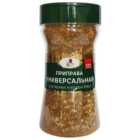 Эстетика Вкуса Приправа Универсальная, 100 г