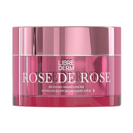 Librederm Rose De Rose Возрождающий ночной крем для лица, 50 мл