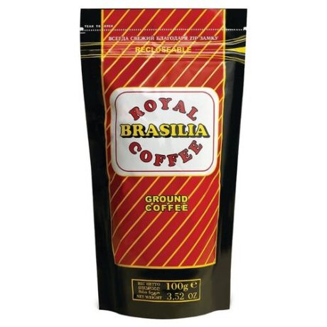 Кофе молотый Royal Armenia Brasilia, 100 г