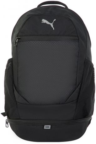 PUMA Рюкзак Puma Vibe Backpack
