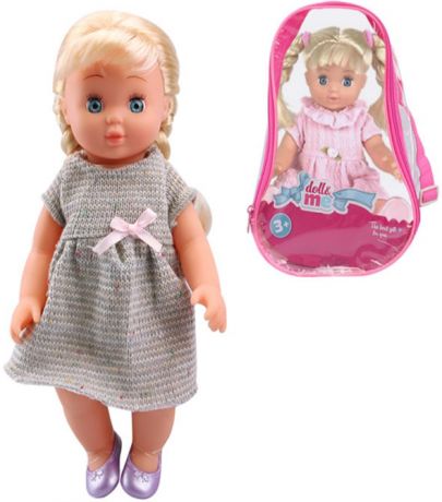 S+S TOYS 1025 DOLL&ME