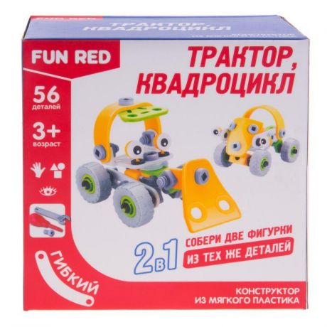Fun Red Транспорт 2 в 1, 56 деталей (разноцветный)