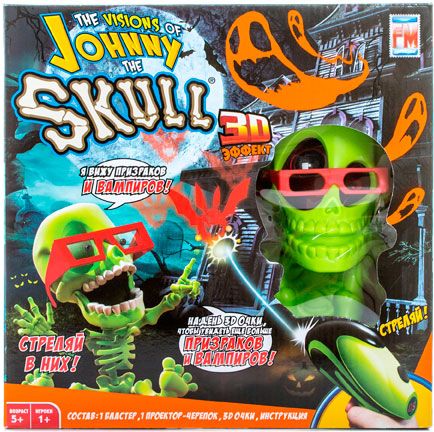 Johnny the Skull Тир проекционный 3D Джонни-Черепок с 1 бластером