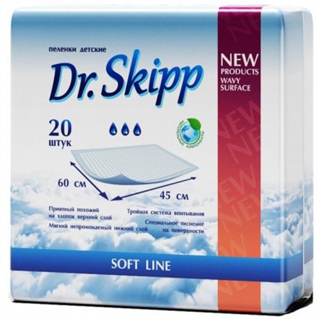 Dr. Skipp 7036 60x45 (20 шт.)