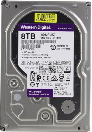 WD Purple 8TB 3,5"