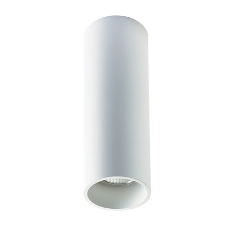Потолочный светильник Italline 202511-25 white