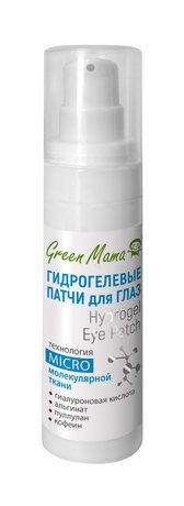 Green Mama Hydrogel Eye Patches
