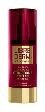 Librederm Lifting Serum For Face, Neck and Decollete