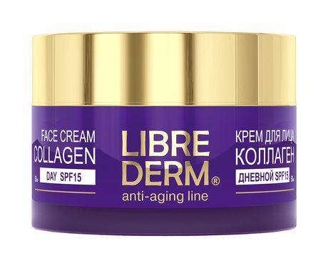 Librederm Day face Cream Collagen SPF 15