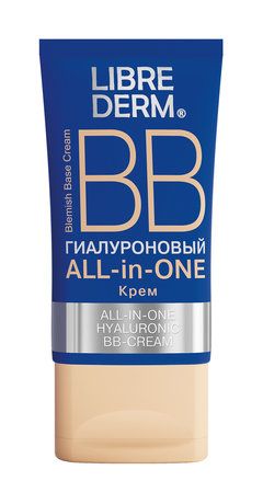 Librederm All in One Hyaluronic BB Cream