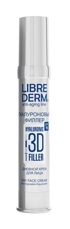 Librederm Day Face Cream