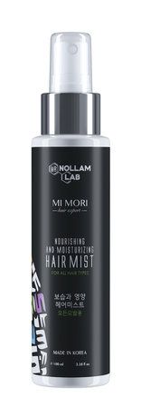 Nollam Lab Moisturizing and Nourishing Mist for All Hair Types