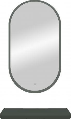 Зеркало с подсветкой и полкой Stretto Black LED 45х80 см