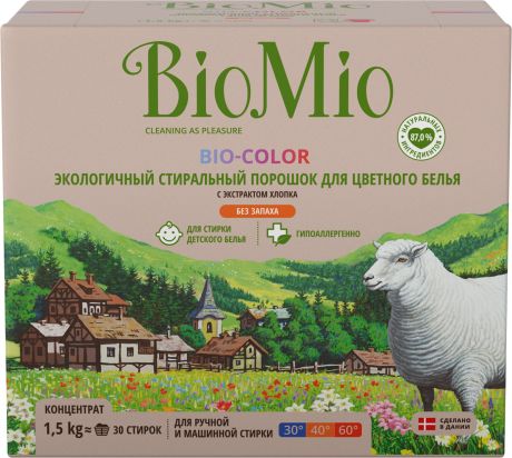 Стиральный порошок для цветного белья BioMio 1.5 кг