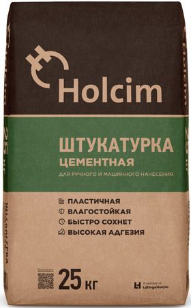 Штукатурка цементная Holcim, 25 кг