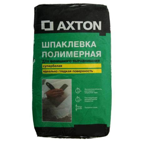 Шпаклевка полимерная Axton 20 кг