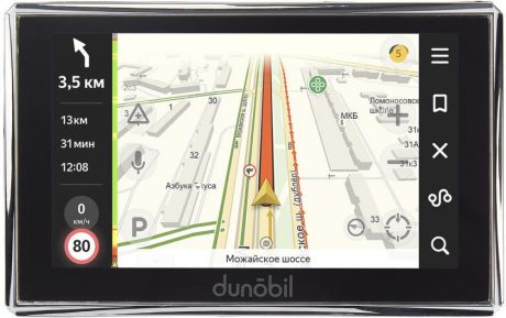 Dunobil Consul 5.0 Parking Monitor