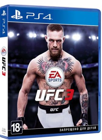 PlayStation 4 UFC 3