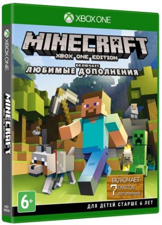 Xbox One Minecraft Favorites Pack