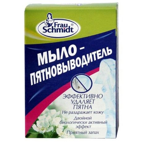 Frau Schmidt Мыло-пятновыводитель