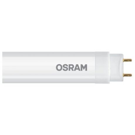 Лампа светодиодная OSRAM