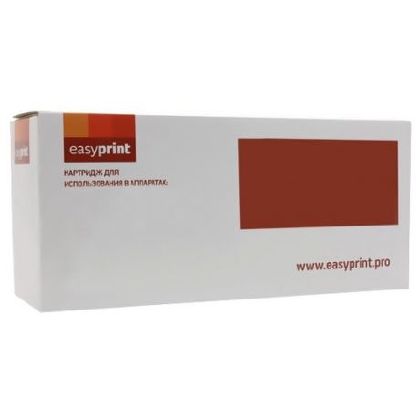 Картридж EasyPrint IH-78