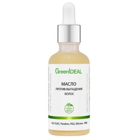 GreenIdeal Масло против