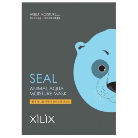 DERMAL Seal Animal Aqua