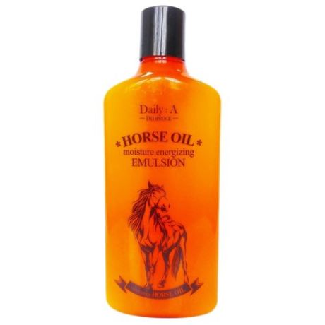 Deoproce Daily:A Horse Oil